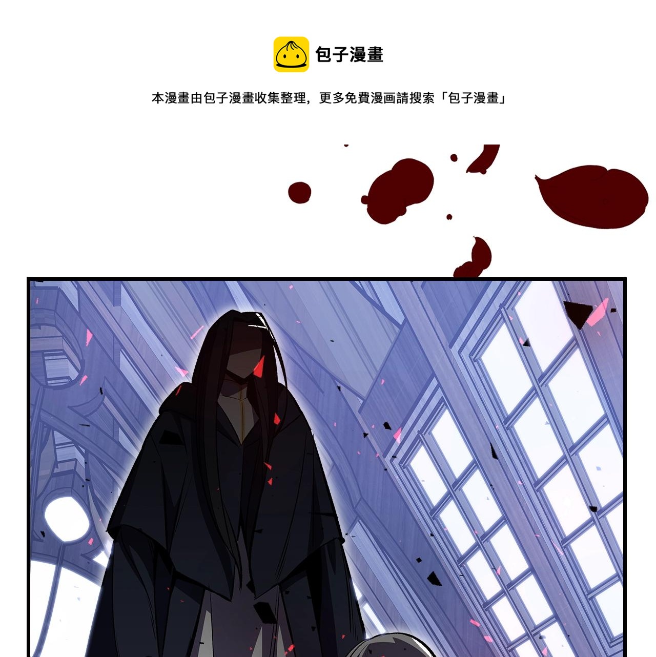 第45话 你付出了什麽182