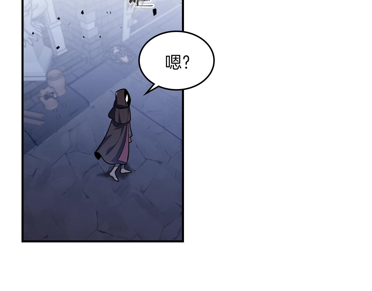 第35话 代艺术家102