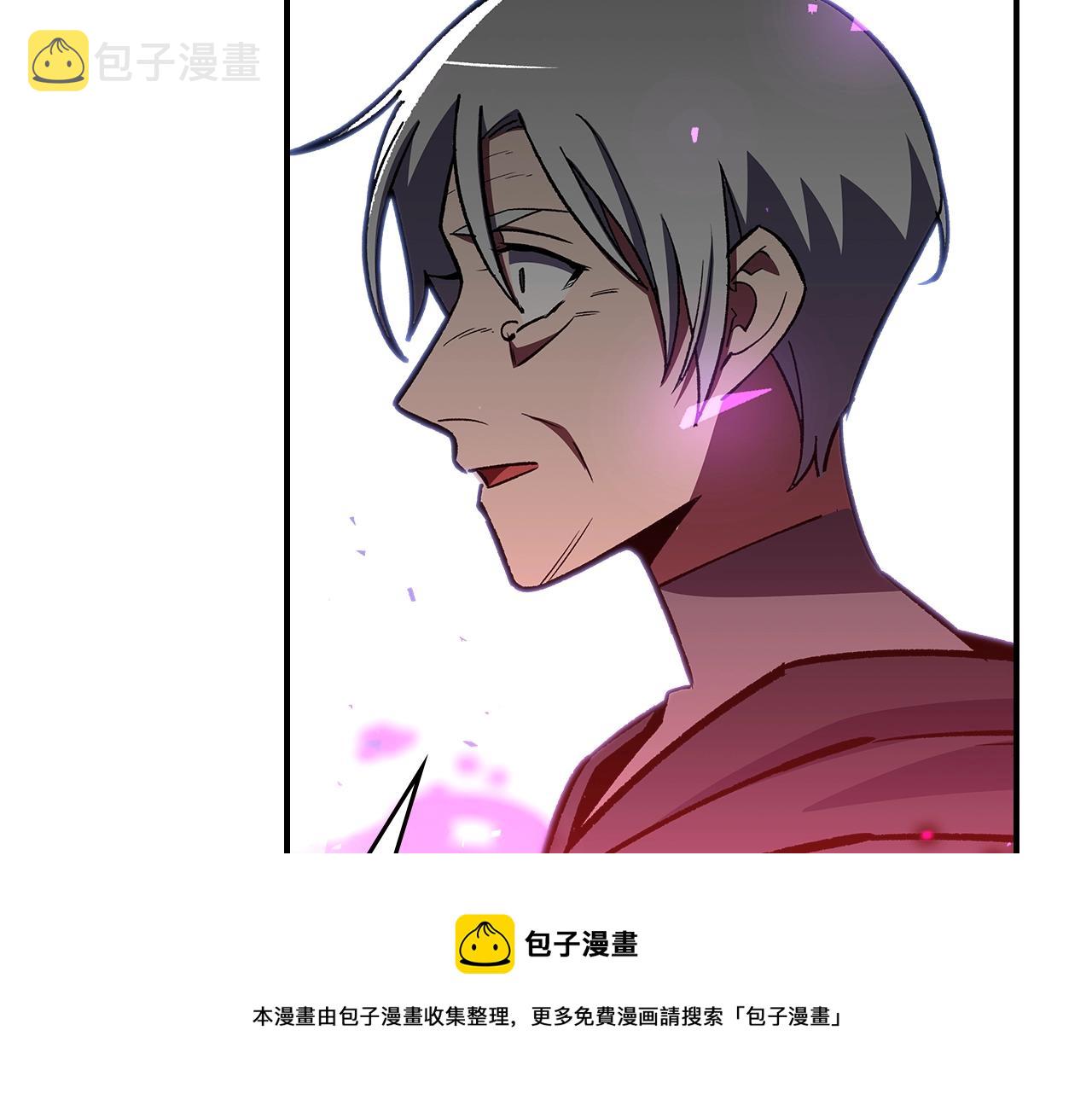 第45话 你付出了什麽118