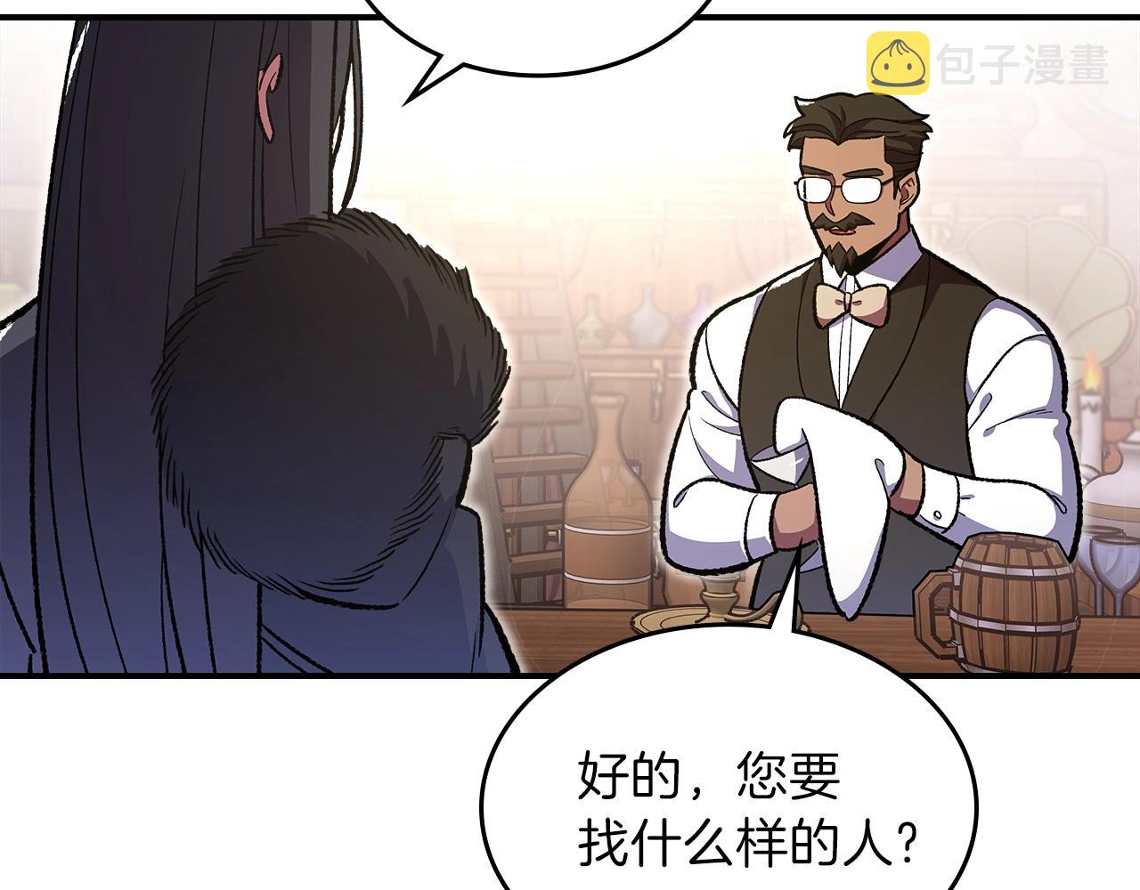 第32话 我要带走他47