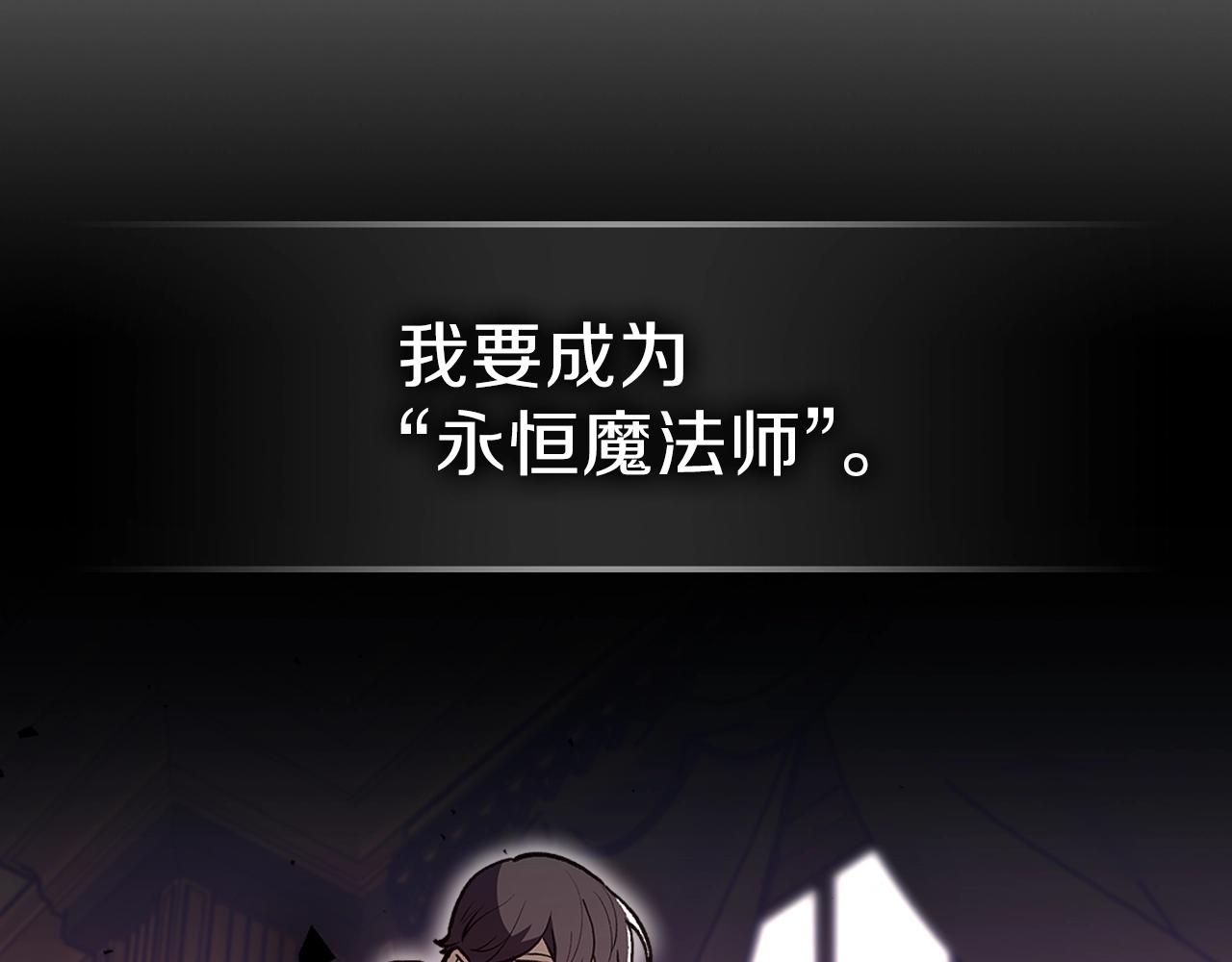 第44话 我拒绝123