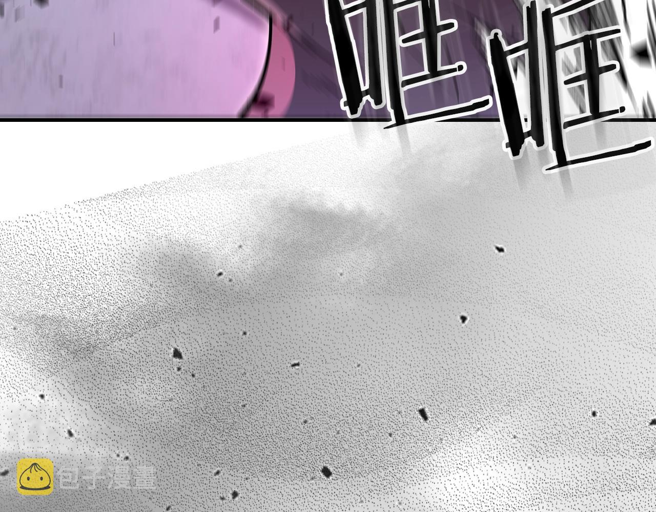 第61话 统统住手！69