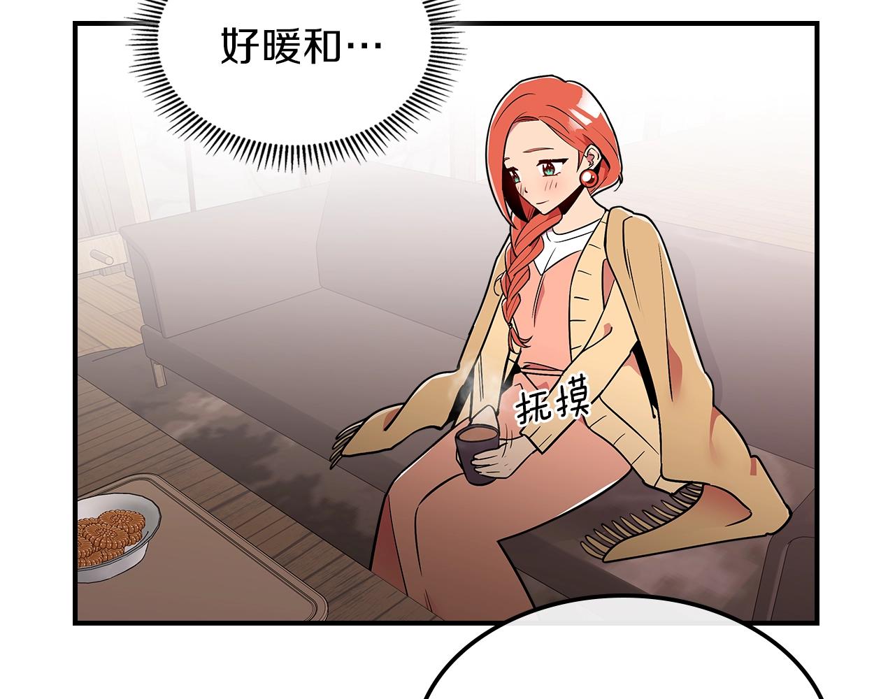 第10话 曾经有女儿...？50