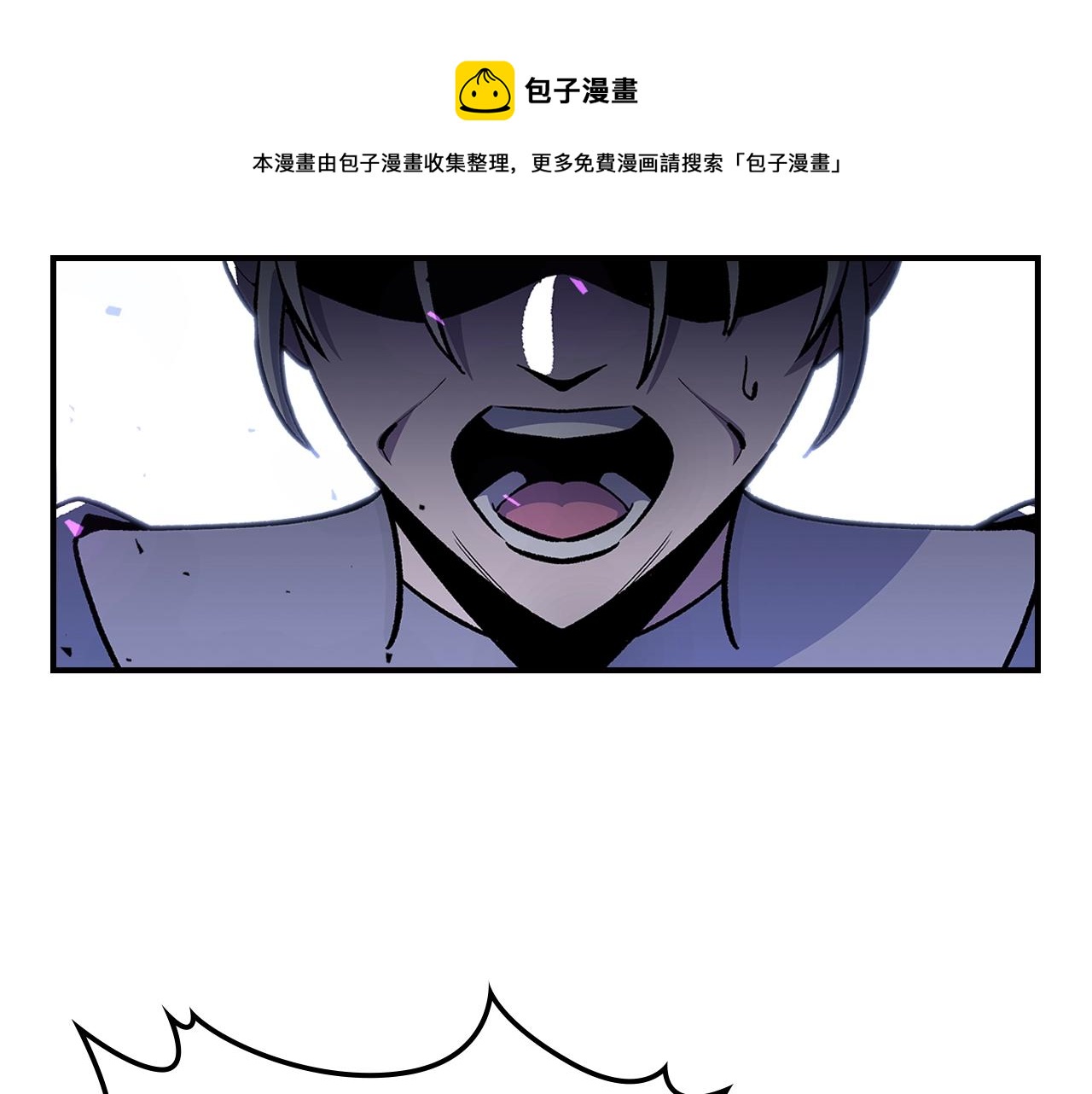 第45话 你付出了什麽74
