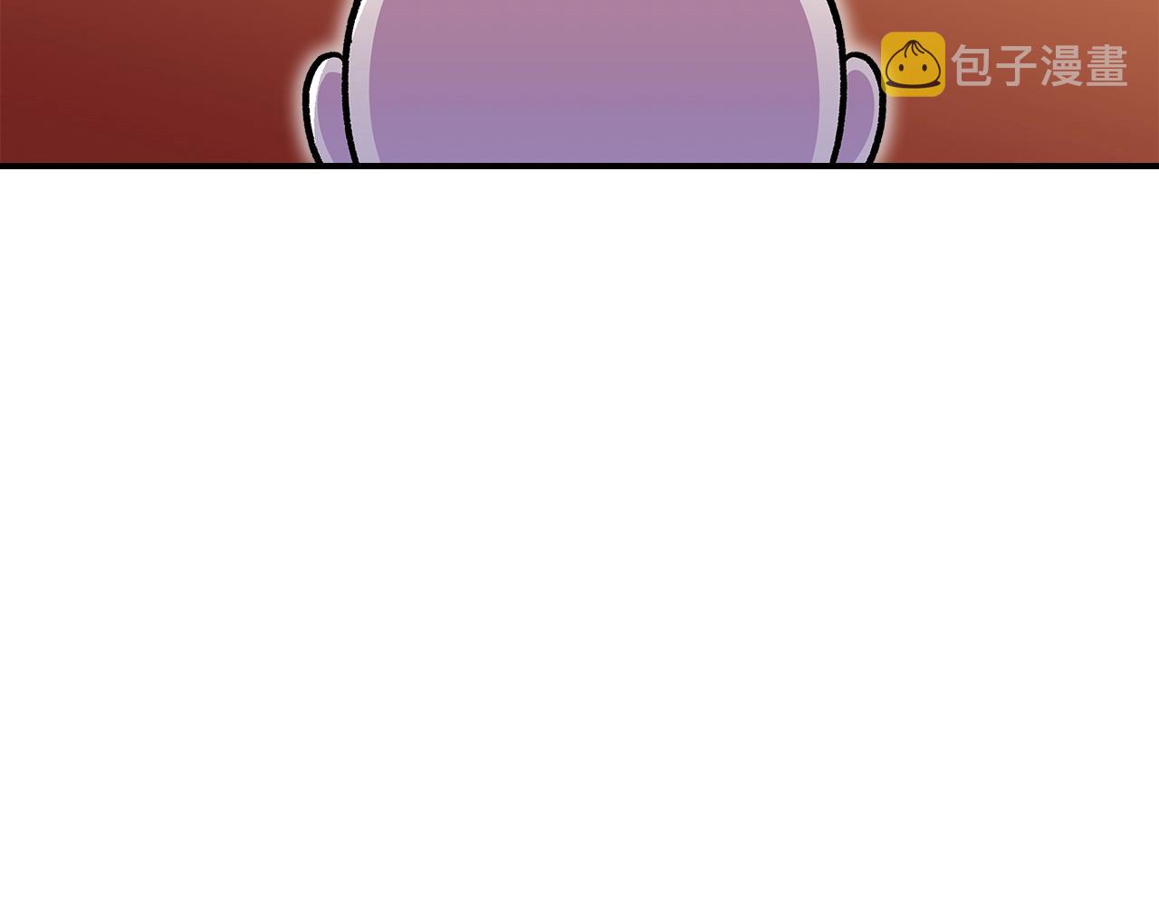 第47话 踏入草地的人11