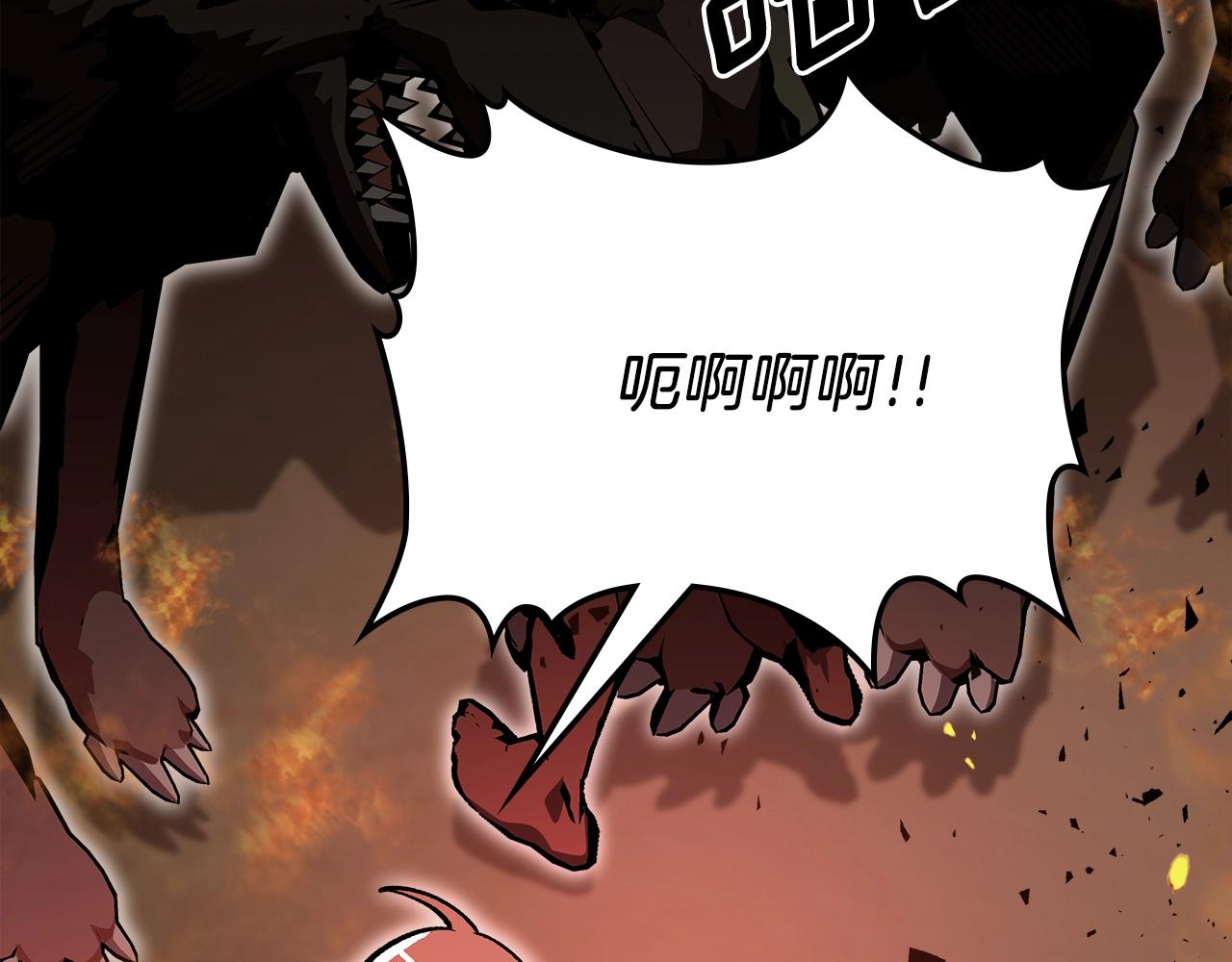 第54话65