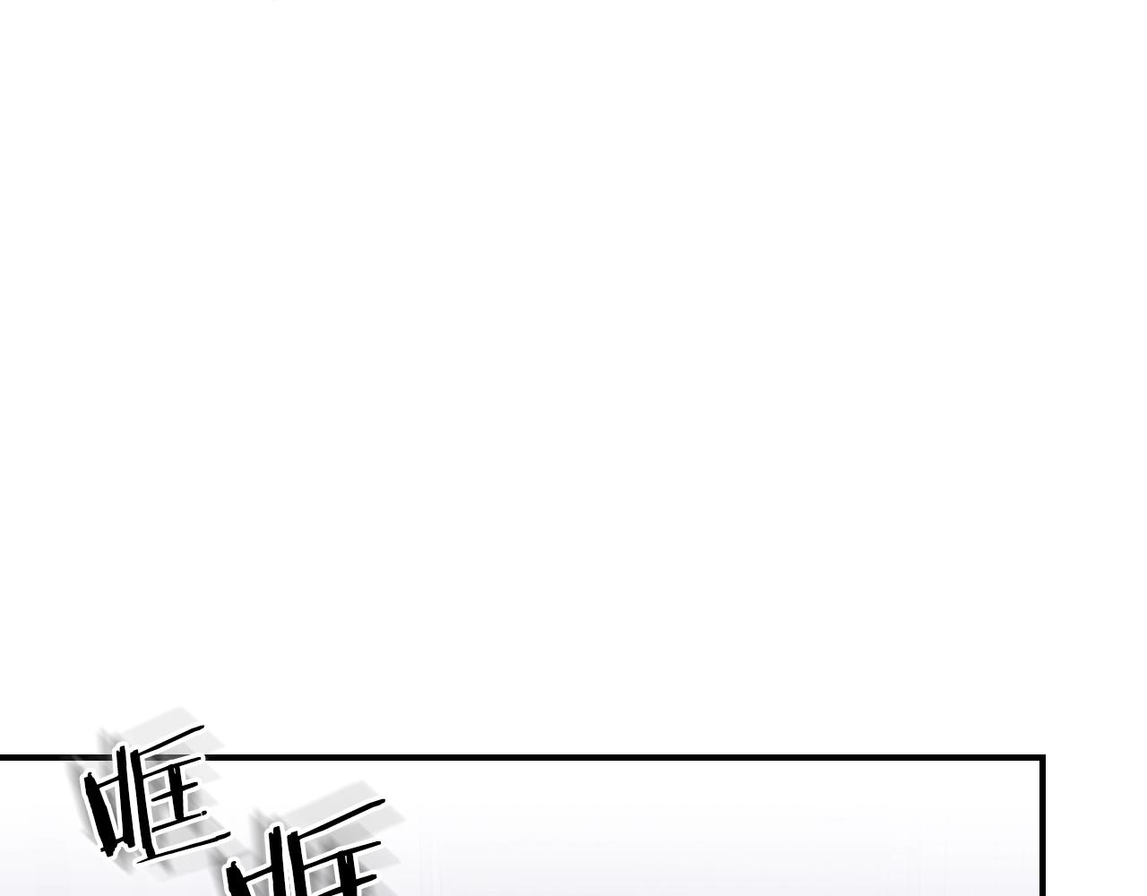 第11话 死灵法师119