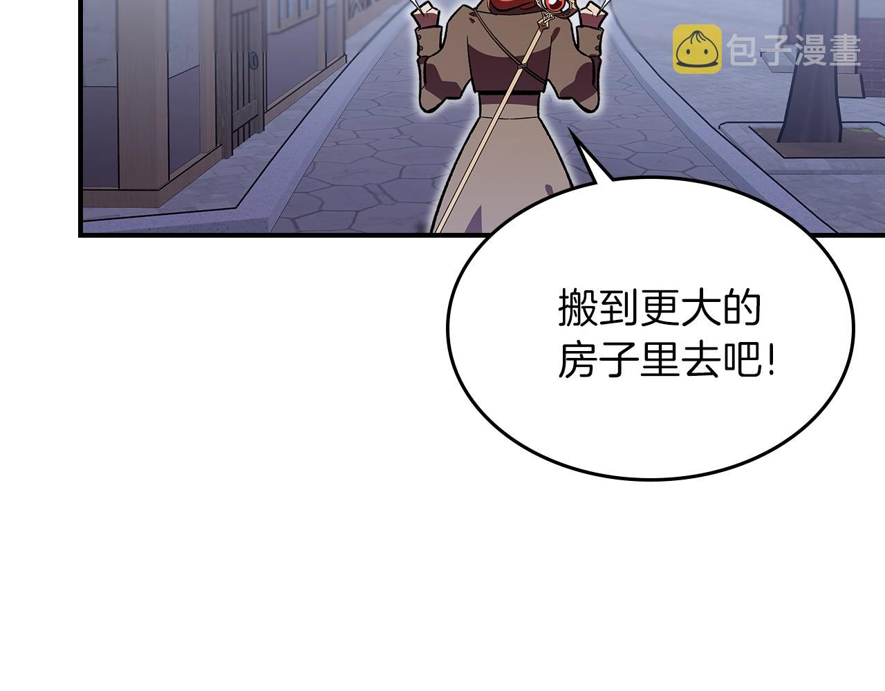 第35话 代艺术家48