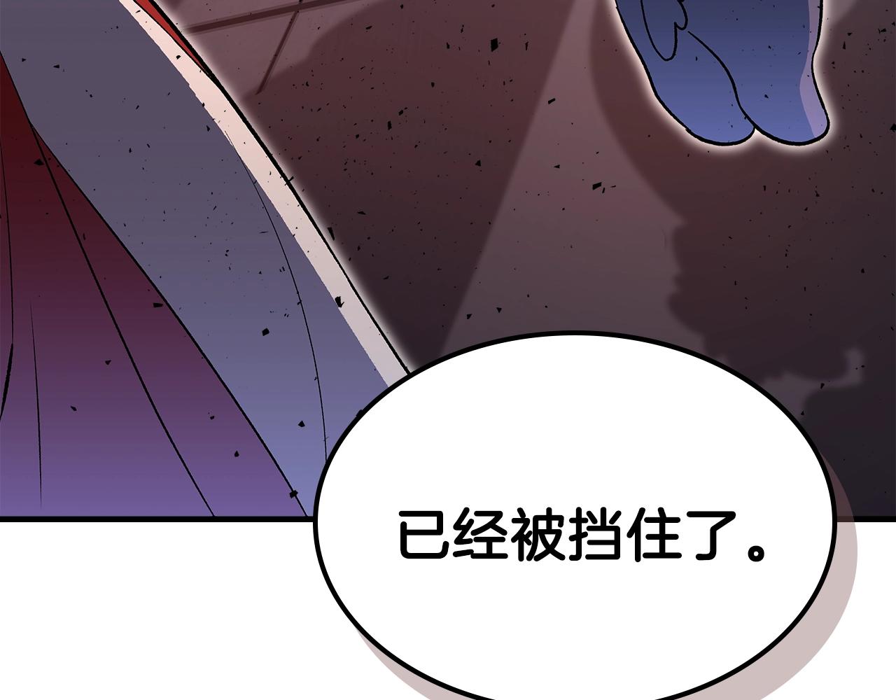 第64话 我要拯救他们！47