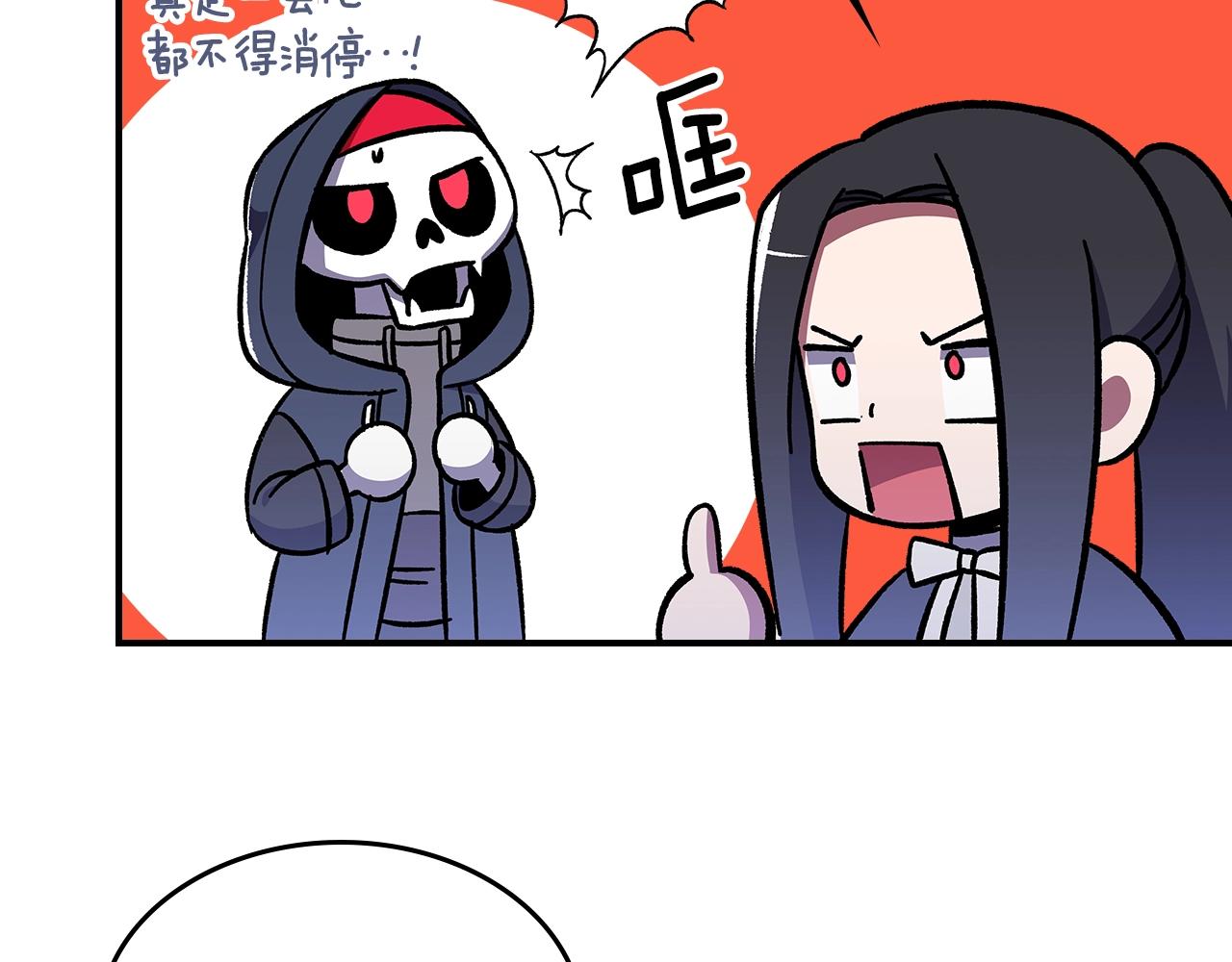 第50话77