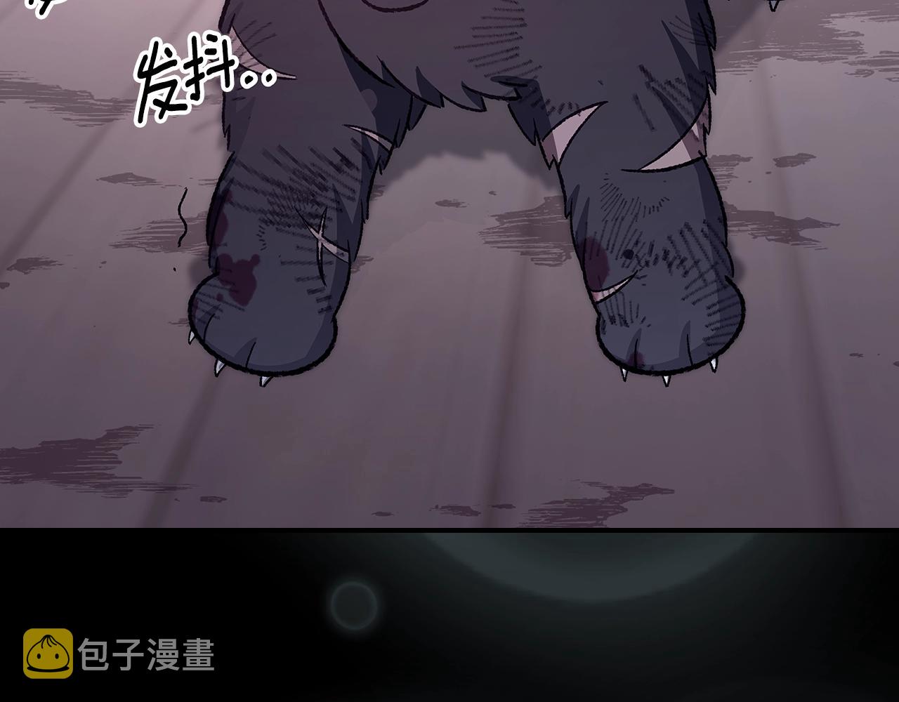 第61话 统统住手！149