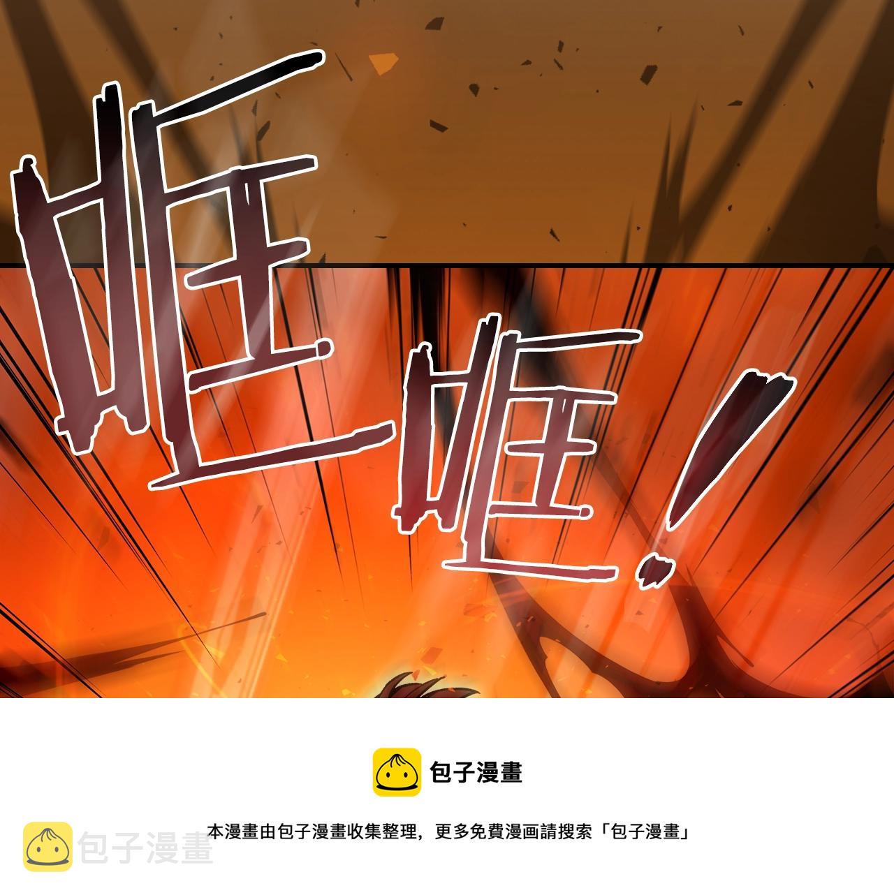 第43话 复活8