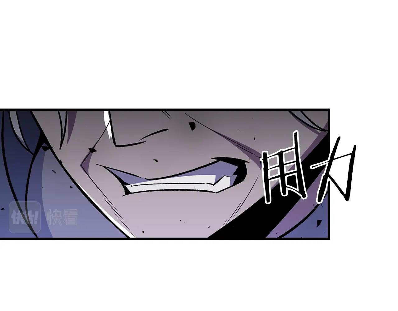 第45话 你付出了什麽61
