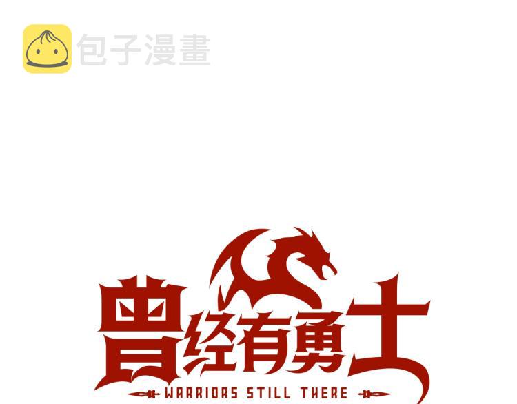 第18话 被讨厌的妈妈5