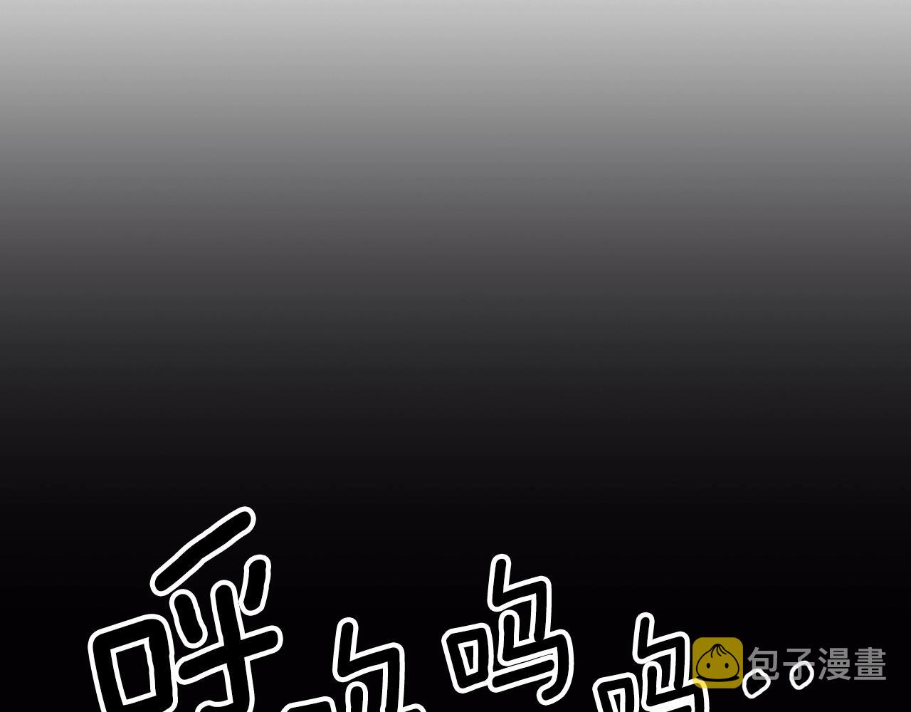第50话186