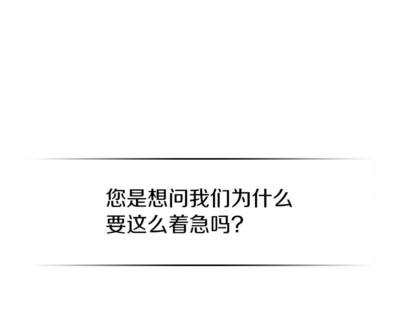 第51话163