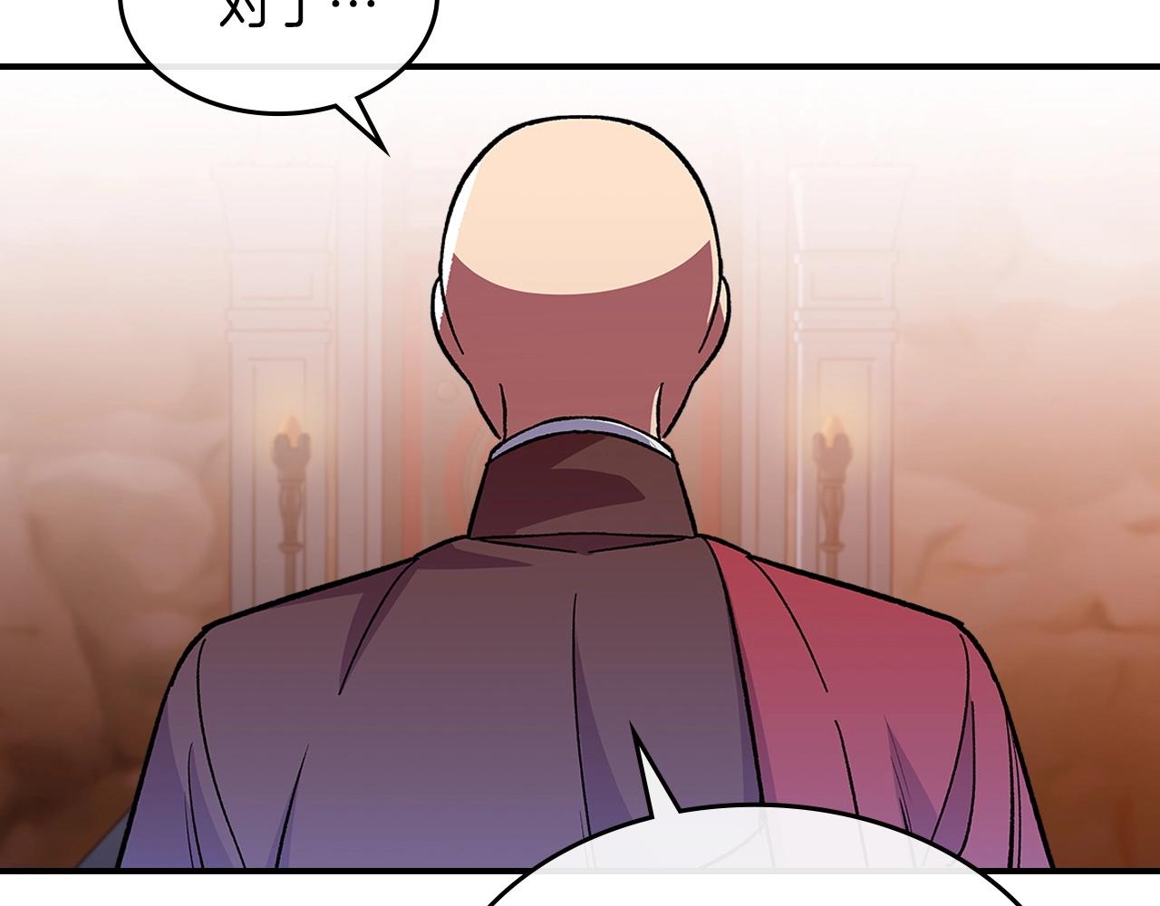 第46话 真实身份123
