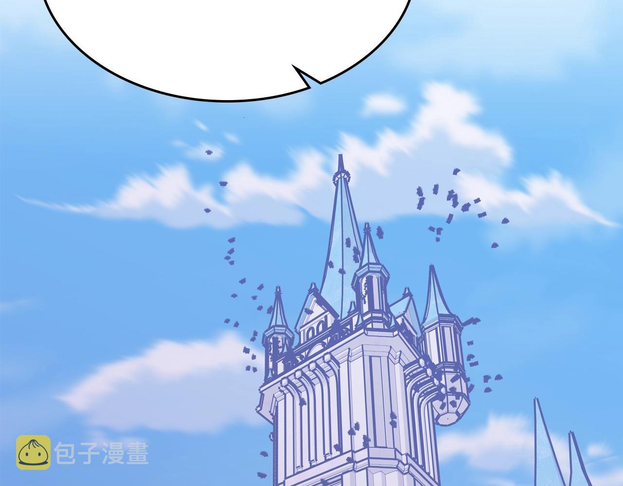 第39话 剧情怪起来了！59