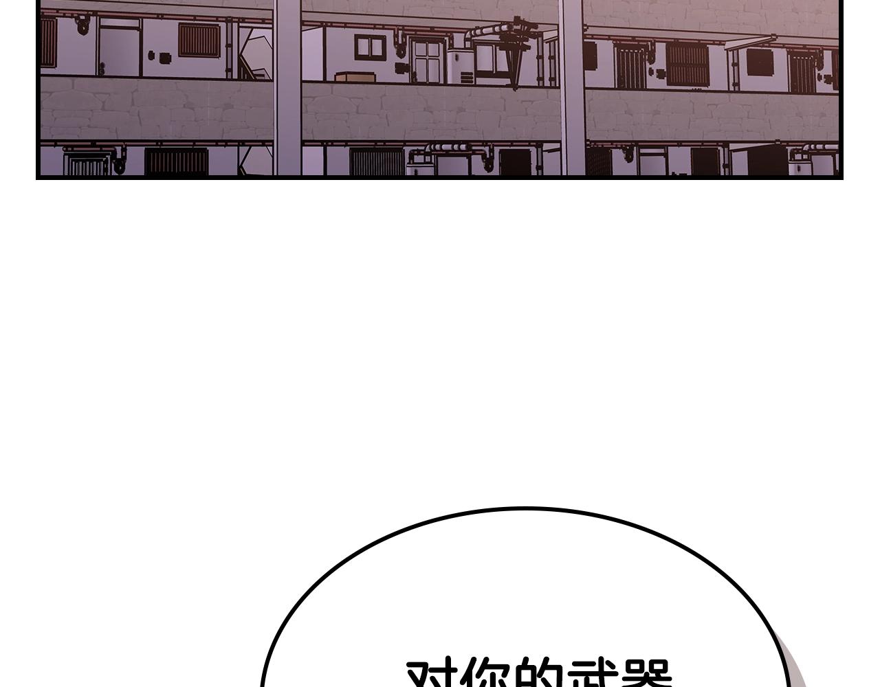 第49话 关心的人177