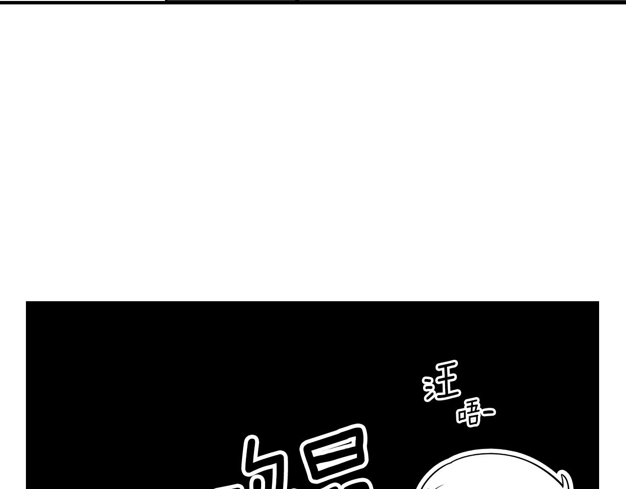 第20话 小小勇士的成长165
