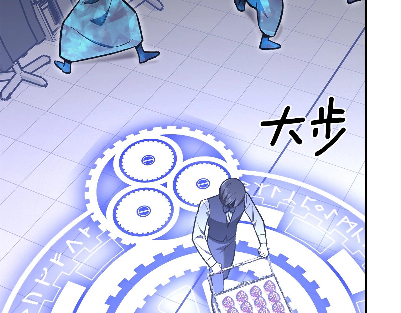 第57话 朋友！202