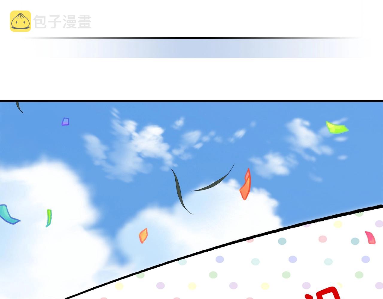 第65话 试着去相信122