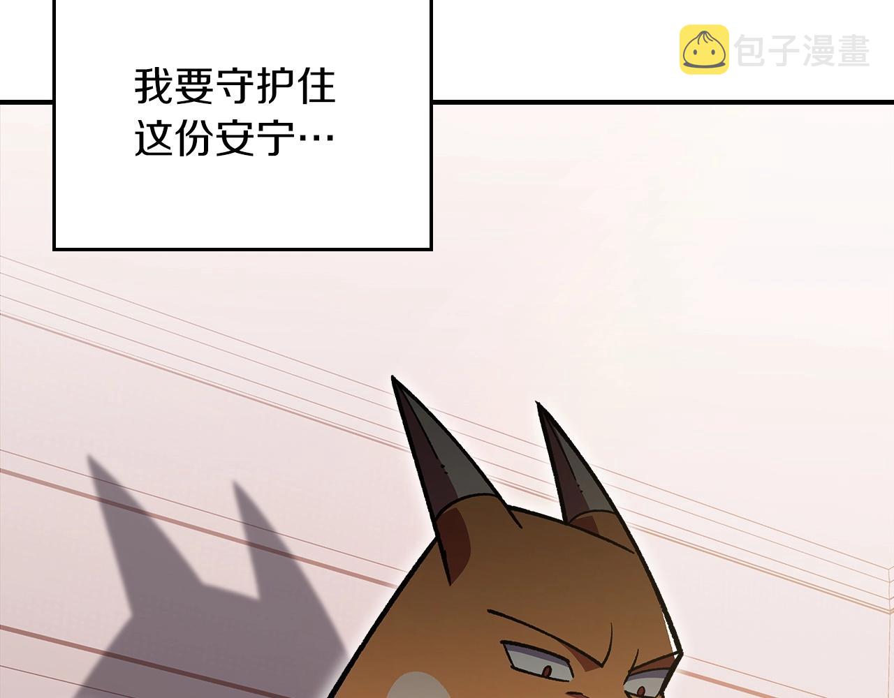 第51话100