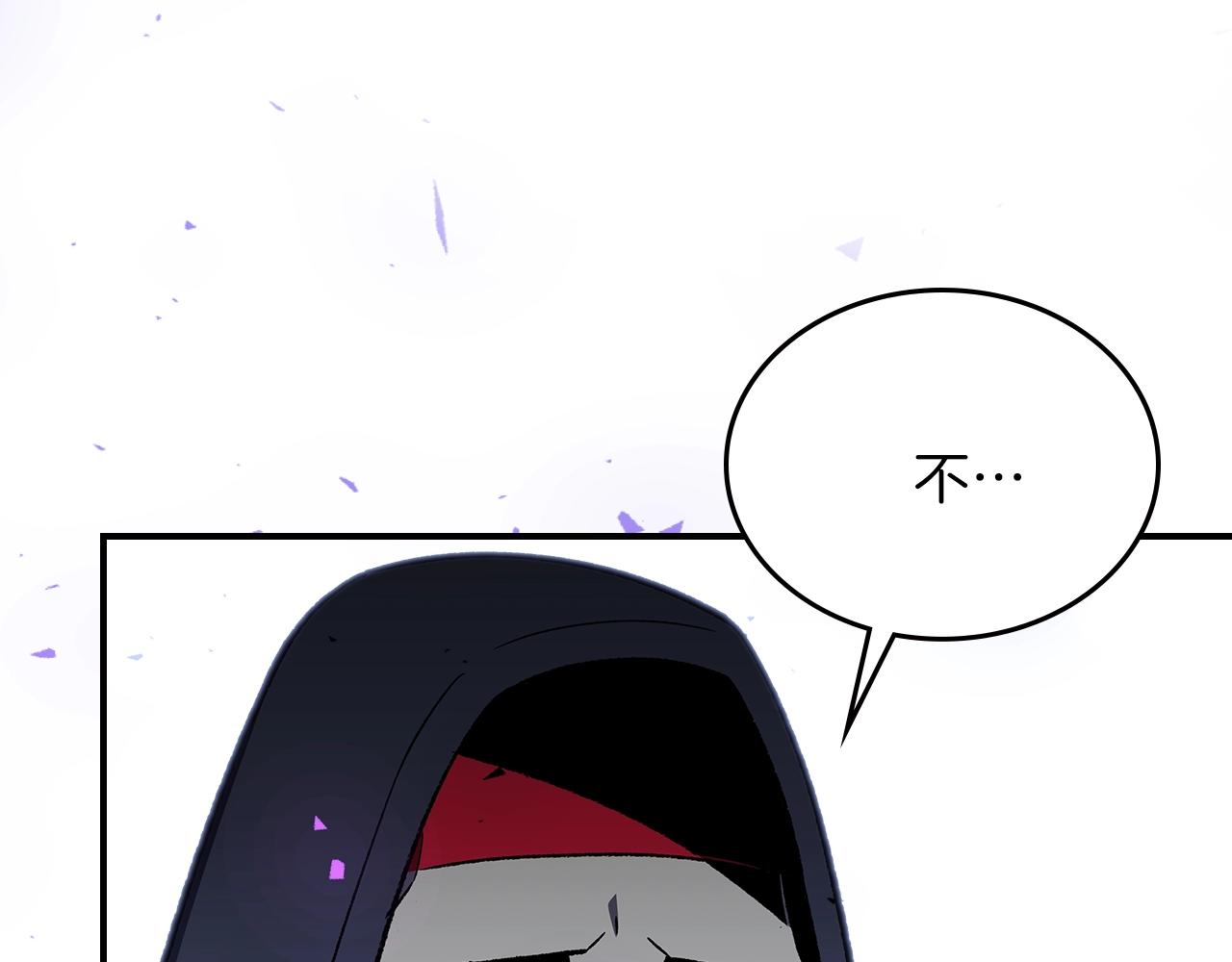 第45话 你付出了什麽190