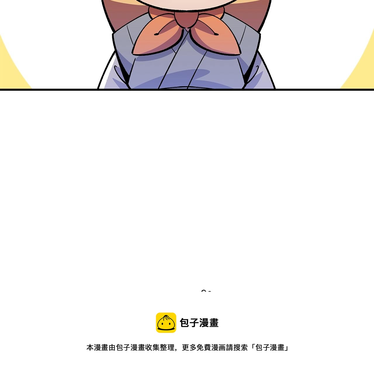 第38话 寻回力量104