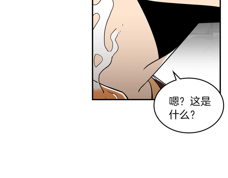 第2话 走向很奇怪145