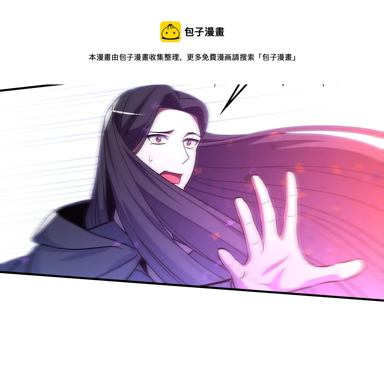 第38话 寻回力量24
