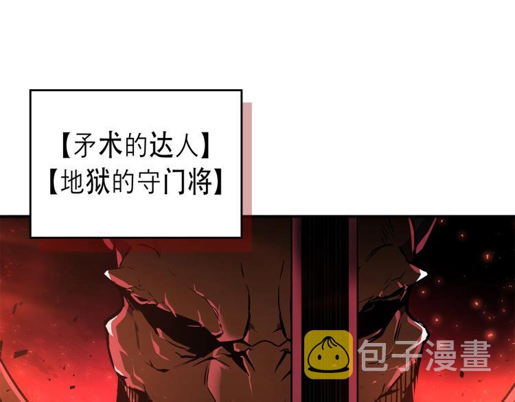序章！萌界传说明日啓程！30