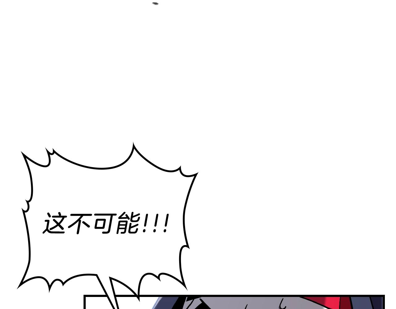 第26话 向我攻击27