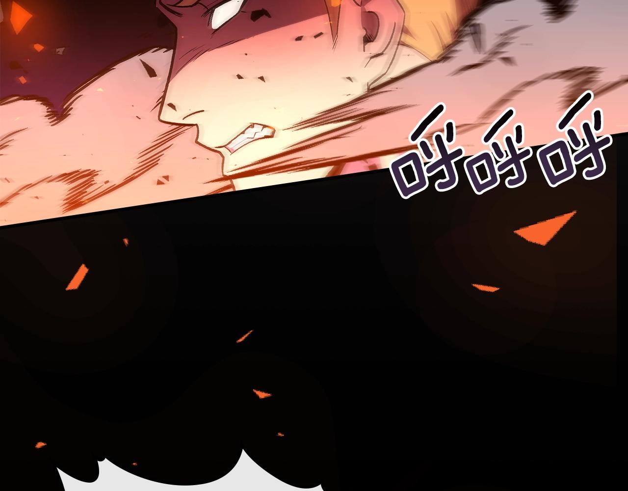 第41话 迪诺的爸爸！9