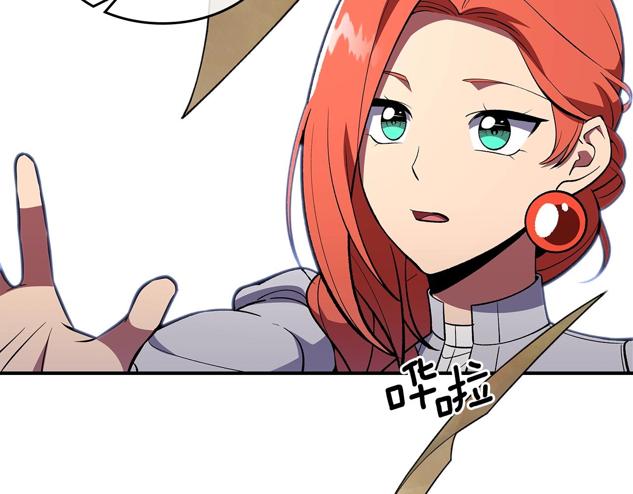 第34话 爸爸带娃43