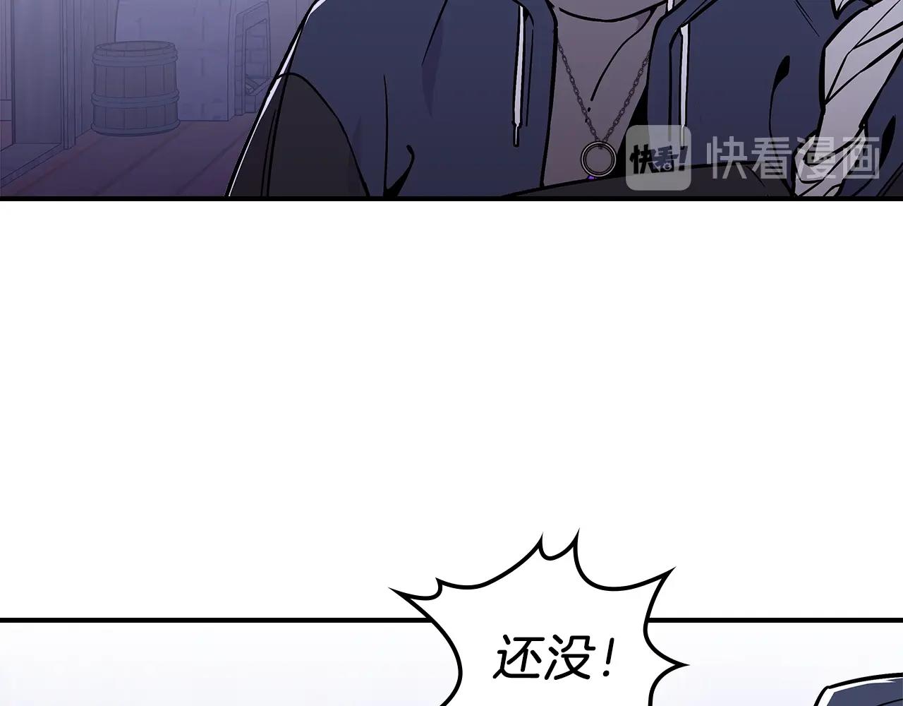 第11话 死灵法师70