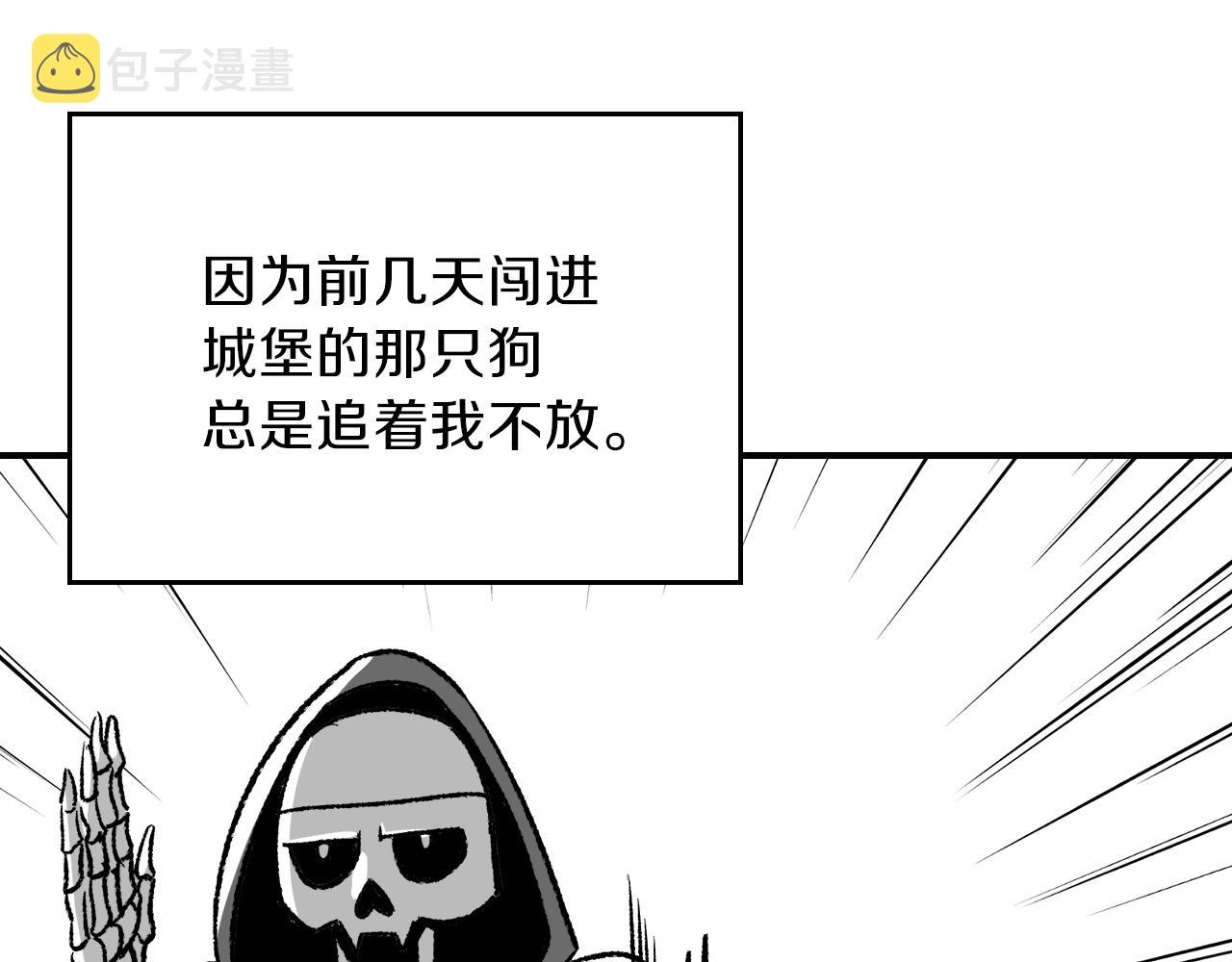 第33话 新的家242
