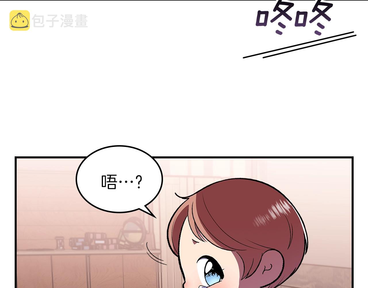 第30话 用枪高手13