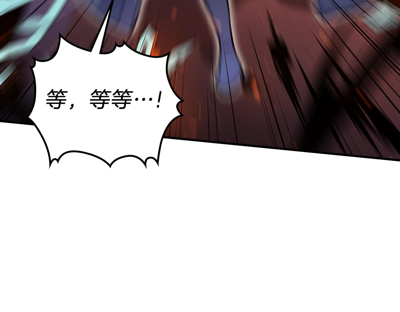第41话 迪诺的爸爸！54