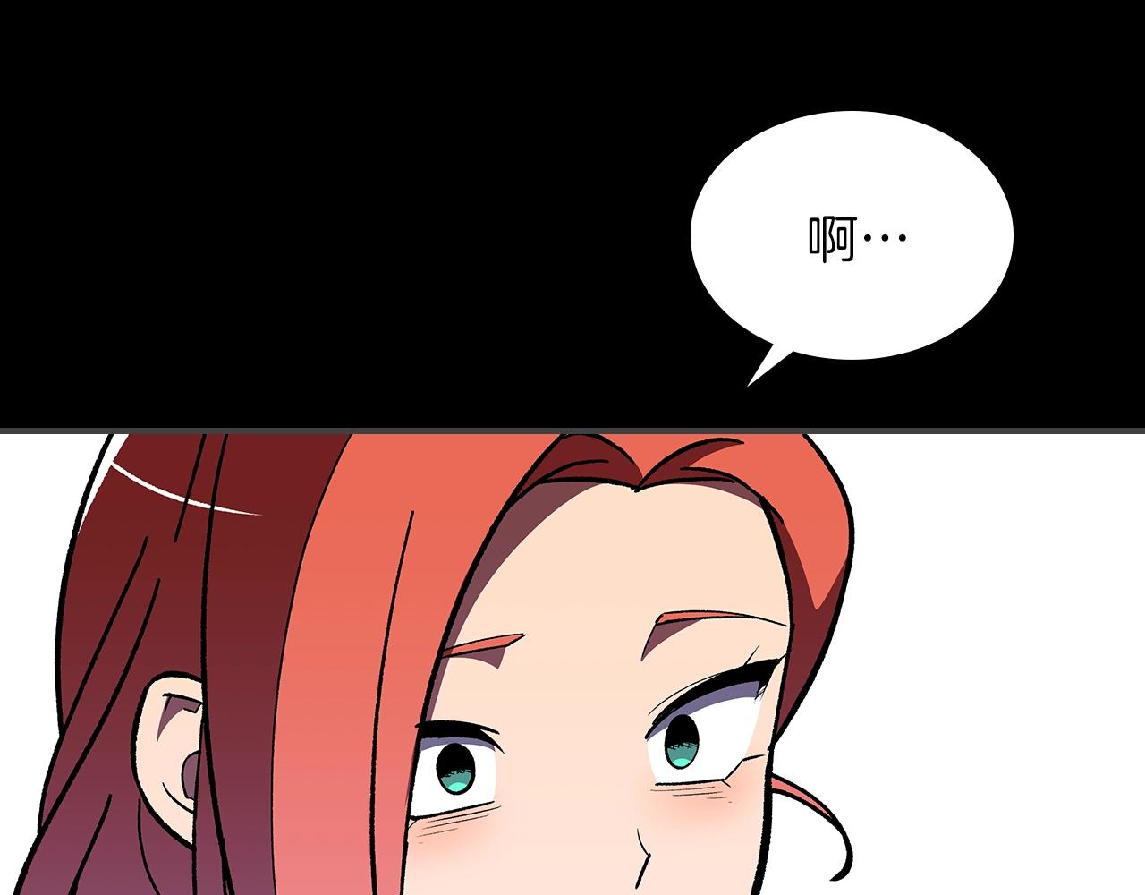 第49话 关心的人95