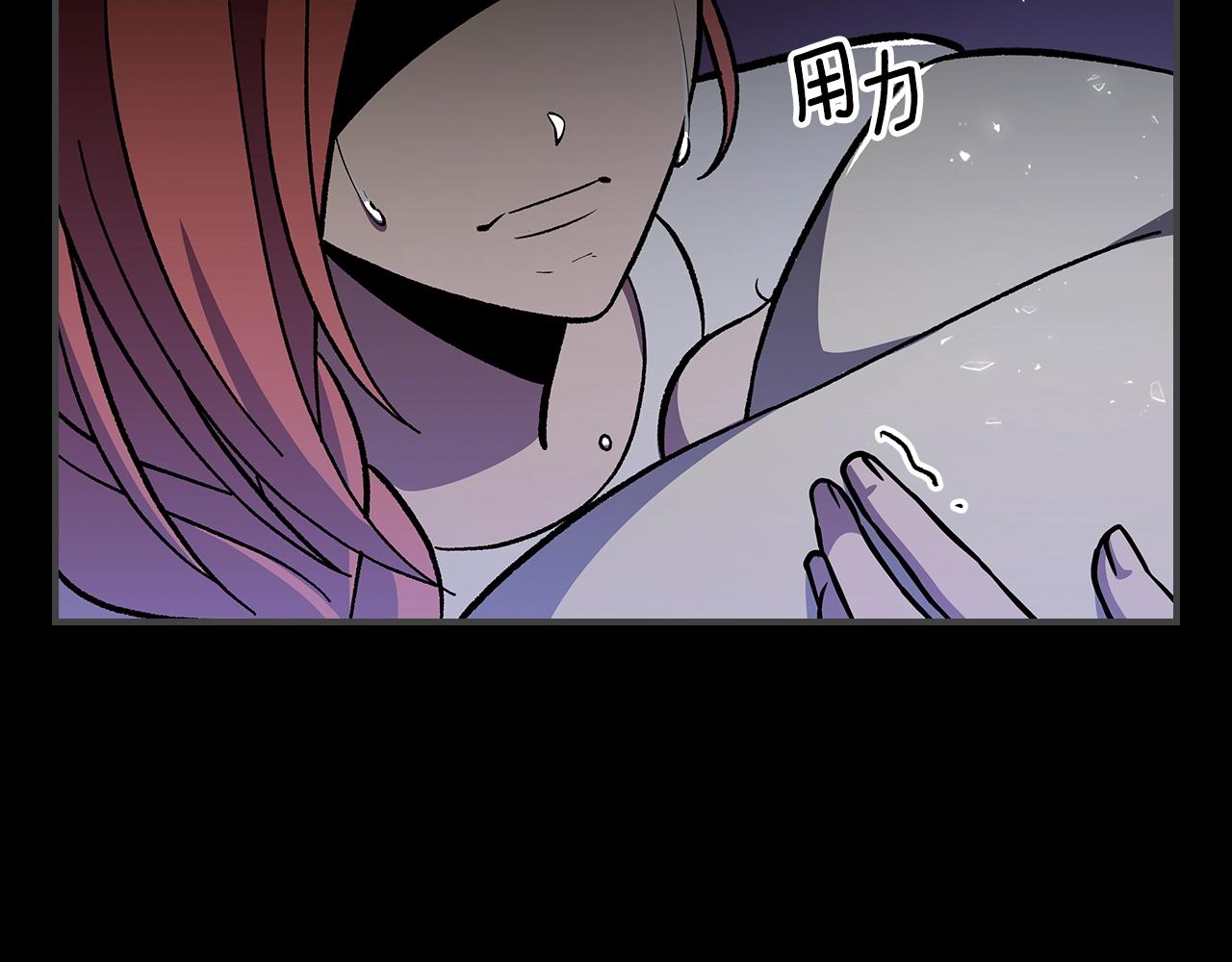 第49话 关心的人57
