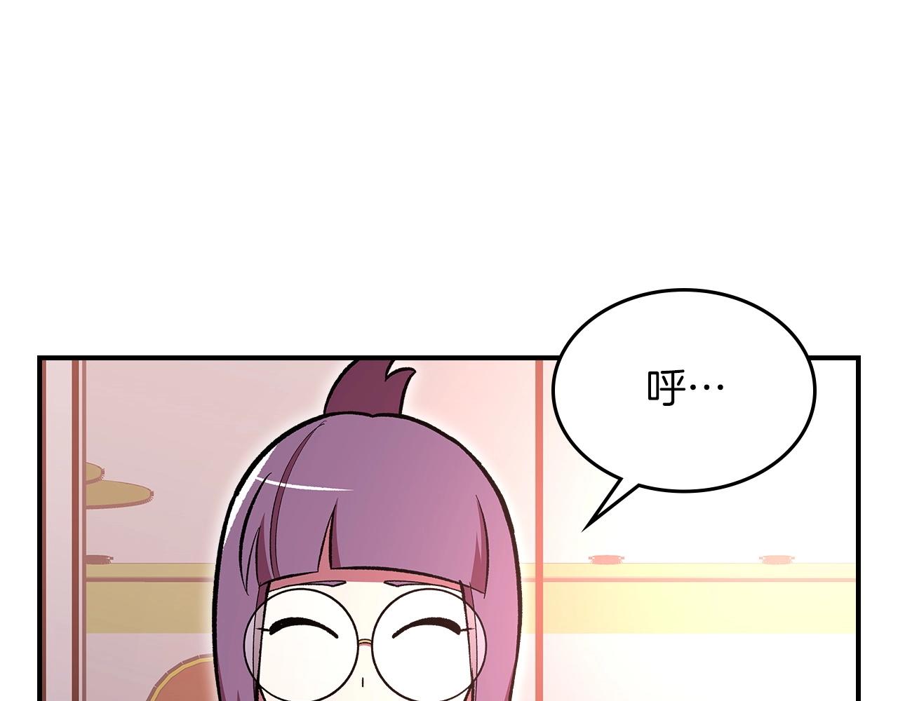 第53话 可怕的幼稚园101