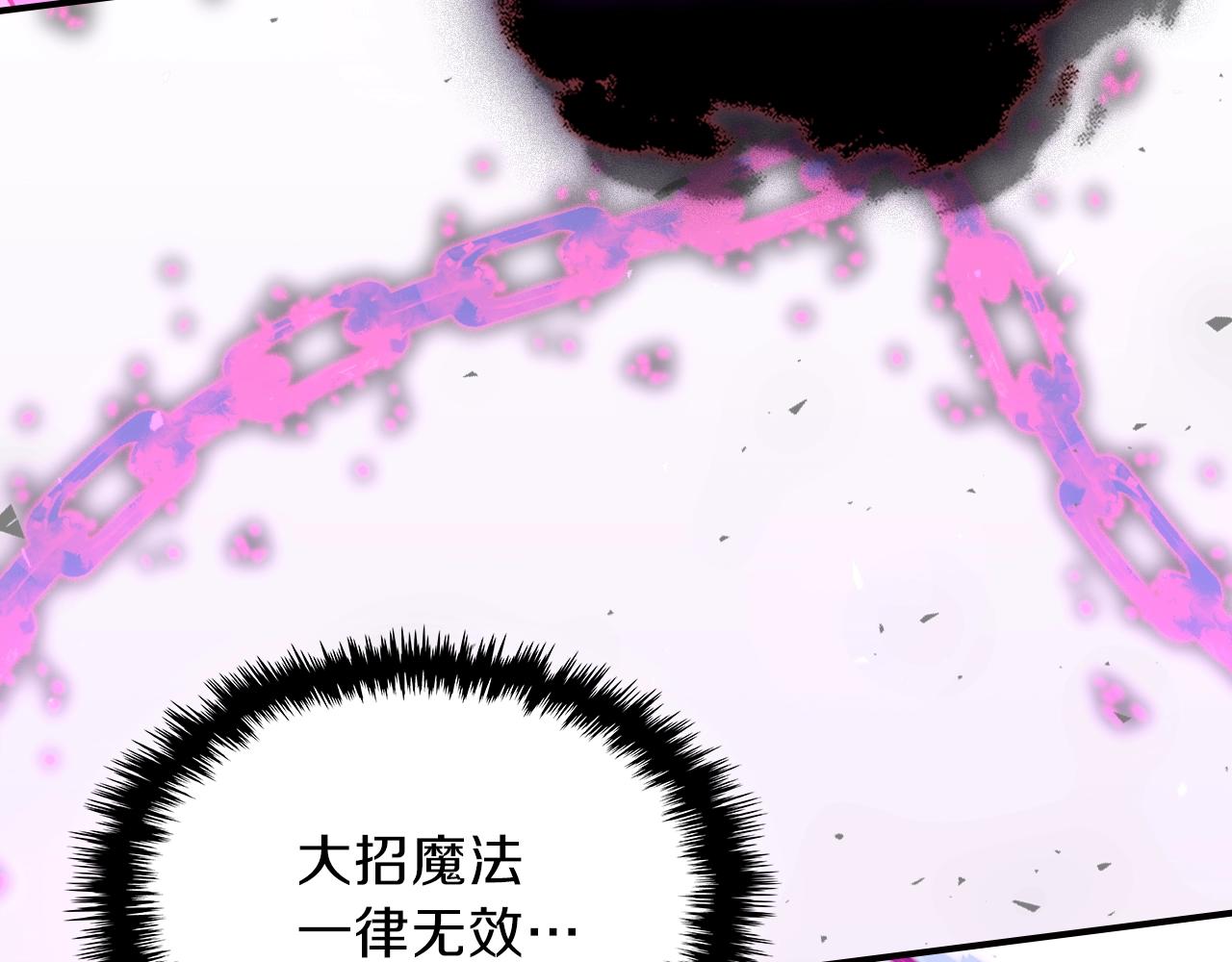 第45话 你付出了什麽112