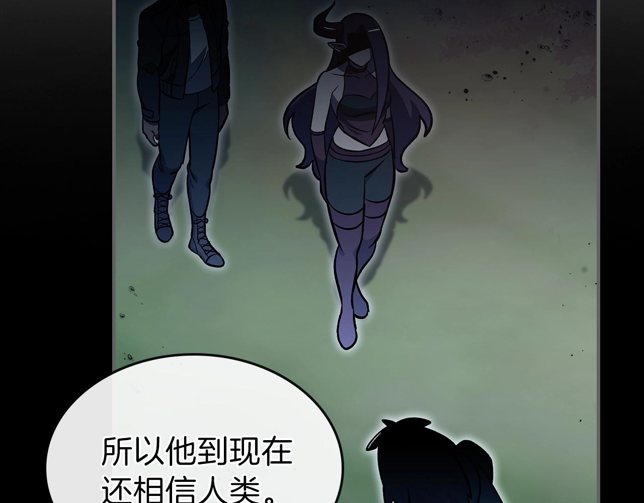 第56话 敌人177