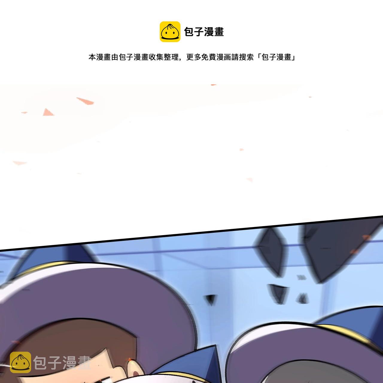 第41话 迪诺的爸爸！4
