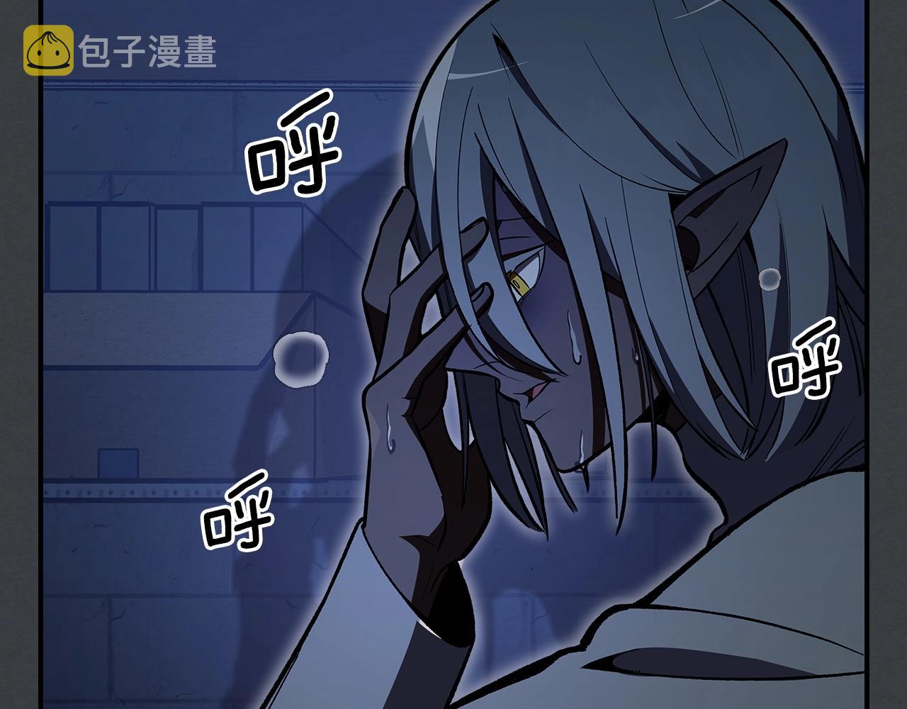第57话 朋友！55