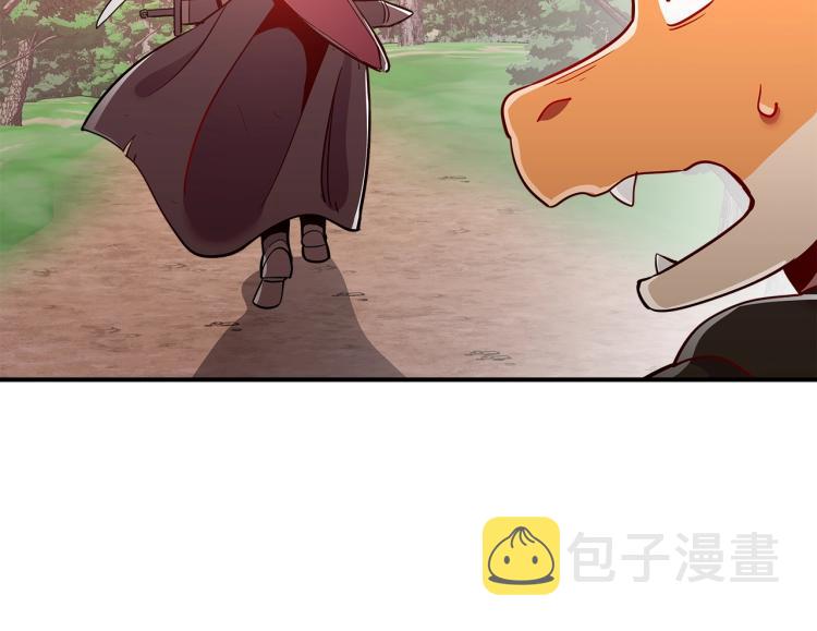 第6话 天赋异禀的魔法师！65