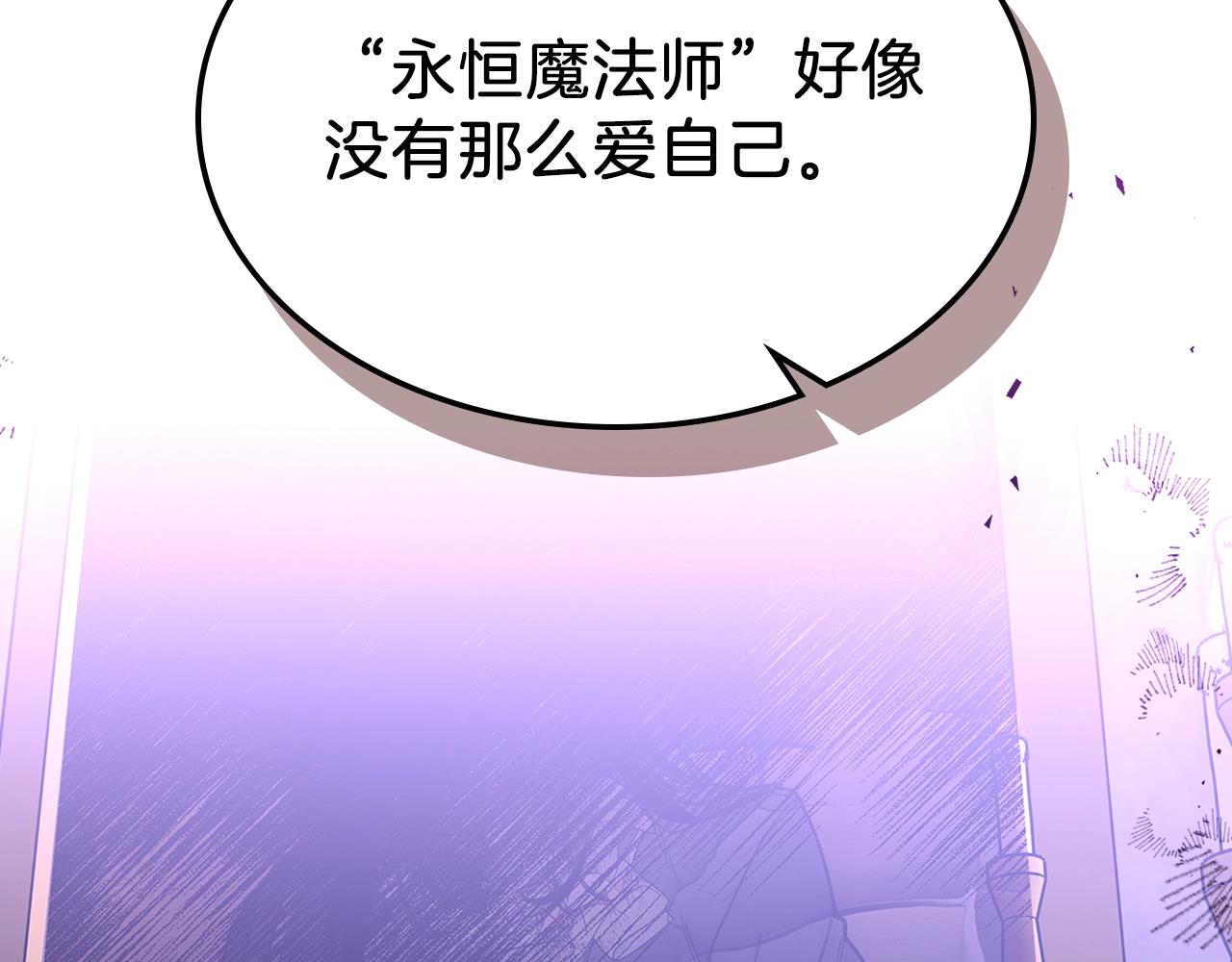 第42话 爆发19