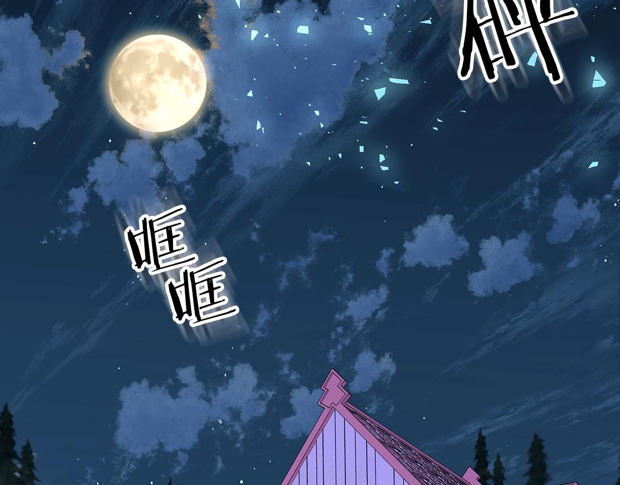 第11话 死灵法师114