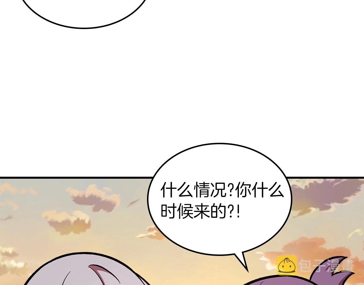 第53话 可怕的幼稚园109